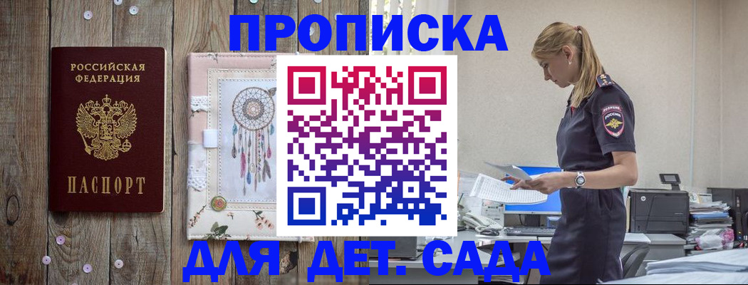 форма 3 в Санкт-Петербурге